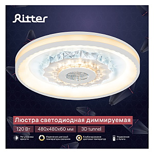 Потолочная люстра Ritter Crystal 3D 52368 0